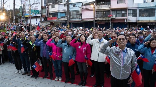 楊梅元旦升旗熱鬧開場 迎接新年共享「梅好未來」