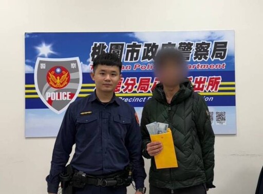 拾金不昧！熱心民眾路上撿1萬9 暖送警局秒找回失主