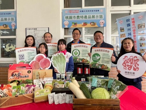 打造桃園在地食材特色菜單「這校」勇奪校園米其林金質獎