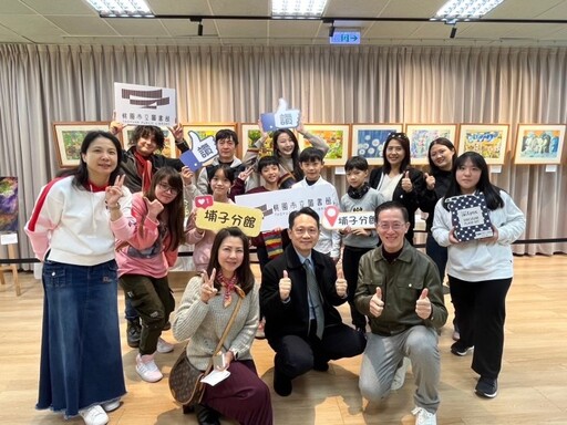 扭轉刻板印象！「過動也是一種天賦」畫展即起桃市圖埔子分館登場