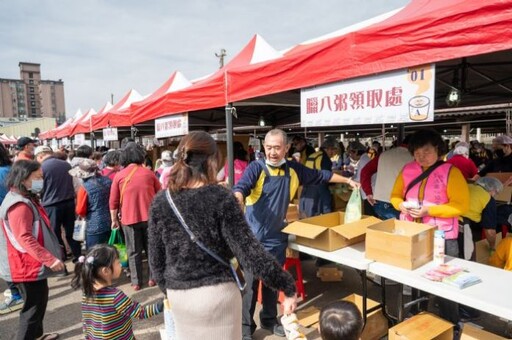 佛光山桃園講堂慶祝法寶節 發放臘八粥結緣