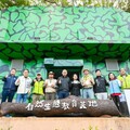 大湳森林公園生態保育成效顯著 彈藥庫化身教育基地