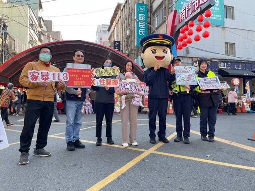 春節人潮湧現 桃警提醒防扒竊並推動反詐五不