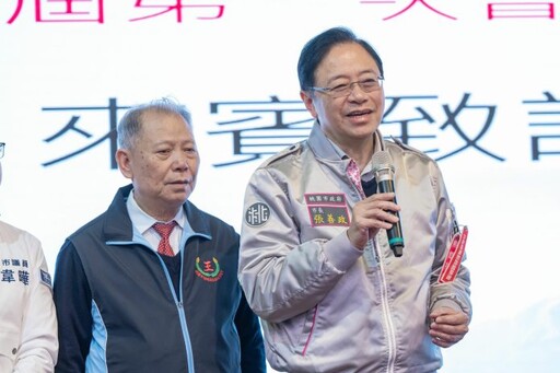 植槐長春王姓宗親會與市府合作 共同推動長者福利政策