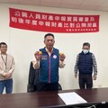 桃園消防局抽查公職人員財產申報 提升廉潔風氣