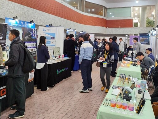 台灣電信年會龍華科大登場 逾300學者齊聚促進科技發展