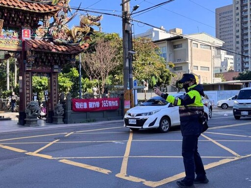 選擇替代道路避車潮 春節交通攻略一次看