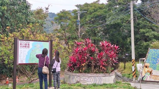 桃園復興溪口部落 新溪口吊橋串聯山林美景 體驗原住民風情