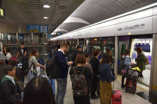 出國更便利！桃園機捷加開早班直達車 這天起試辦上路