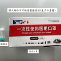 非法販售醫療器材恐觸法 食藥署提醒最高可罰100萬元