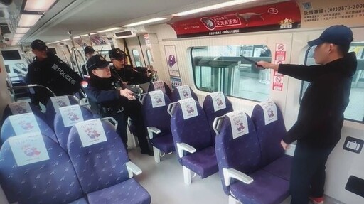 桃園警力嚴陣以待！「2025台灣燈會」實警演練強化安全防護