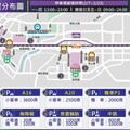 台灣燈會2/7起試營運 桃警曝這些地方免費停車