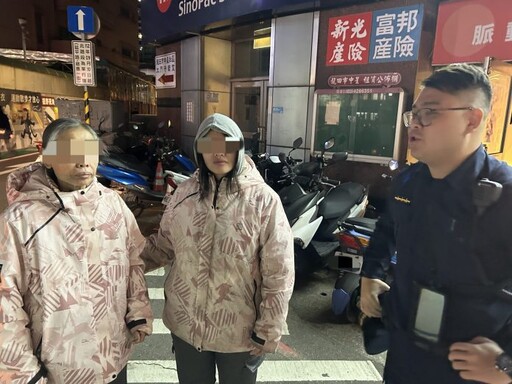 忘記回家路7旬婦急壞 壢警暖心助團圓