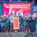 桃園張廖簡宗親總會理事長履新 張善政祝福邁向更高層次