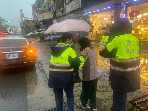 女子失蹤家屬苦尋 平警助返家團圓