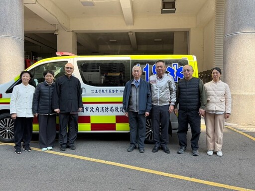 助桃消守護民眾 2民間團體暖捐救護車