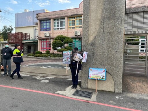 蘆竹警開學日加強宣導 守護校園交通安全