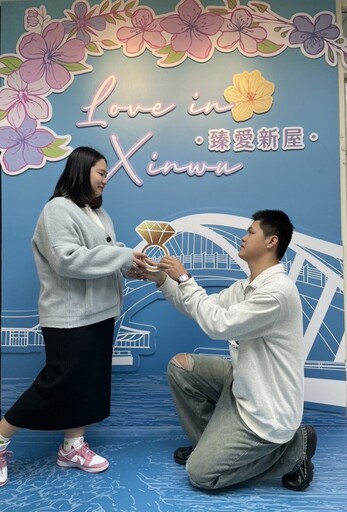 2/14甜蜜情人節 到桃市13區戶所登記結婚拿好禮