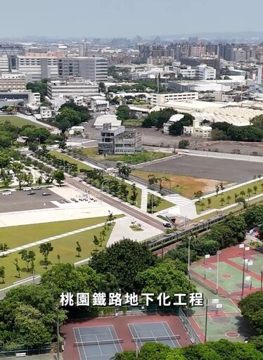 桃園都發局有新員工？AI主播帶你認識都市規劃、城市美學