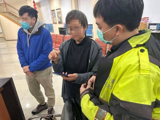 帳戶遭凍結需匯款30萬解決？大園警揭真相