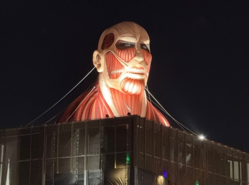 風太大！台灣燈會卡比獸、進擊的巨人今日仍停展