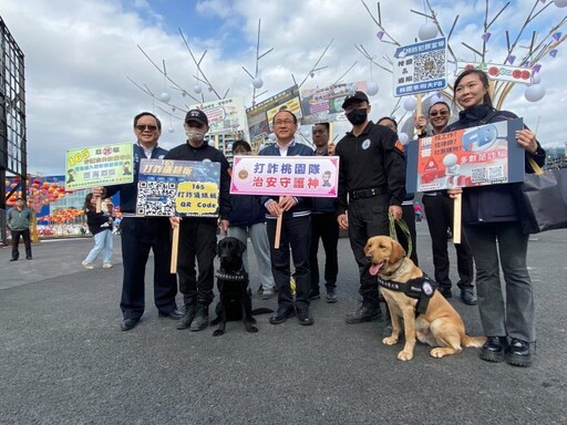 桃園警犬隊出任務 守護台灣燈會治安