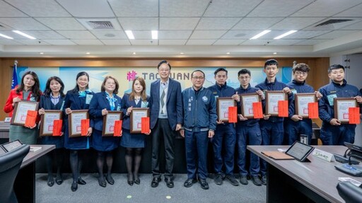 打詐桃園隊再傳捷報 桃市府表揚警銀有功人員