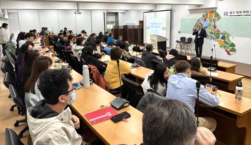 桃市海資處攜手調查局桃園處 強化廠商、公務員廉政觀念