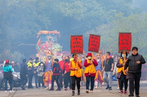 石門水庫媽祖水上遶境明登場 限量200張免費搭船券等你拿