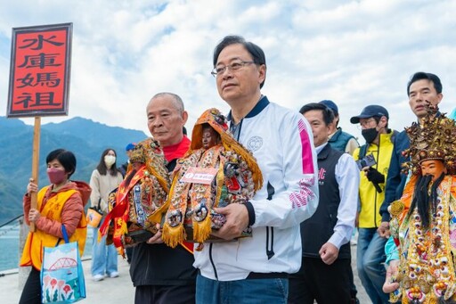 全台唯一！石門水庫媽祖水上繞境登場 持續發揚傳統文化