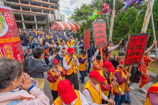 全台唯一！石門水庫媽祖水上繞境登場 持續發揚傳統文化