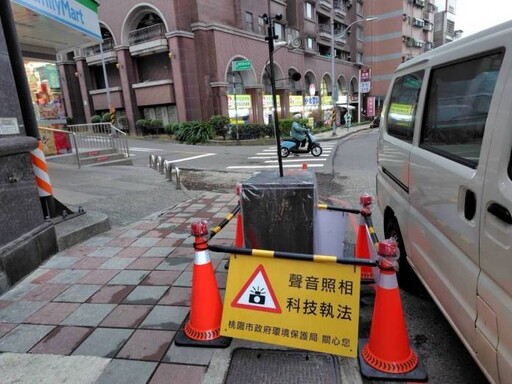 賓士深夜飆車擾民 桃園環保局攜手警方開罰