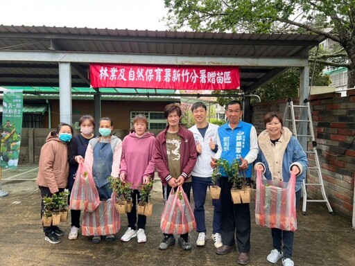 林保署新竹分署推動生態綠網 植樹贈苗串聯自然廊道