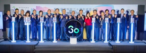 守護民眾30年！聯新國際醫院發表新書 分享醫療團隊動人故事