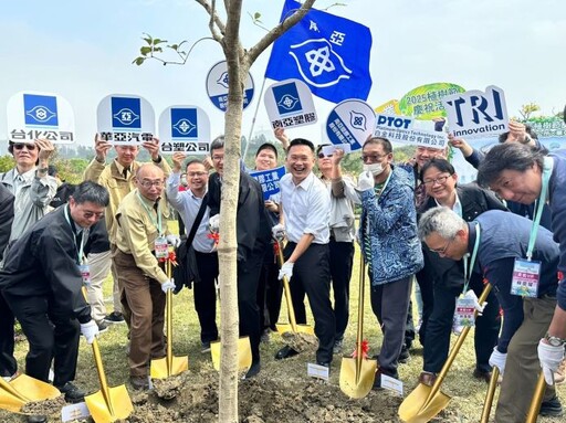 桃市府攜手企業種下原生樹種 樹立永續發展新標竿