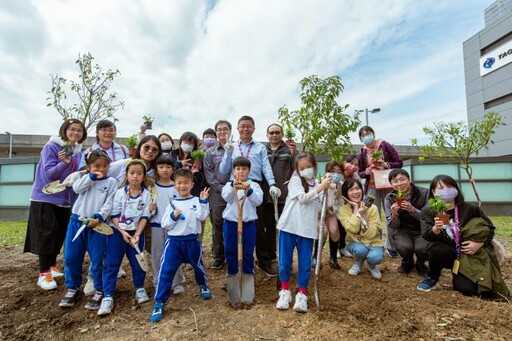 桃捷舉辦植樹節活動 攜手幼兒園種下美好綠色未來