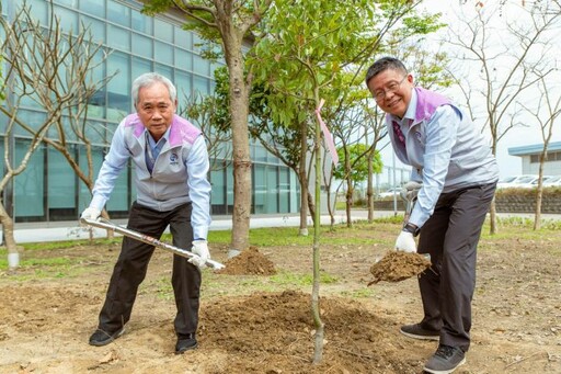 桃捷舉辦植樹節活動 攜手幼兒園種下美好綠色未來