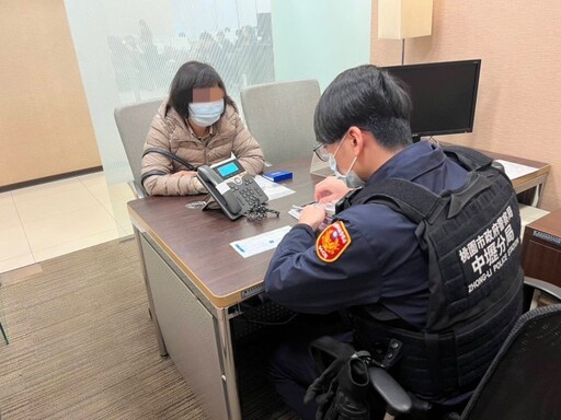 投資土地付325萬斡旋金卻拿不出契約 中壢警銀聯手阻詐