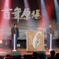 《百年原殤》計畫今首映 原民會斥資逾4千萬再現重要史實