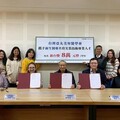 強化就業即戰力！新生醫專與台灣亞太美容醫學會合作 培育醫美人才