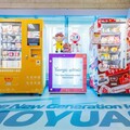 桃園「智慧1號店」全新機台登場！在地味零食、客家好物齊上架