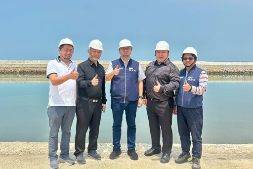 永安漁港北岸圍堤、疏濬工程預計6月啟用 桃園農業局:促進永續與經濟繁榮