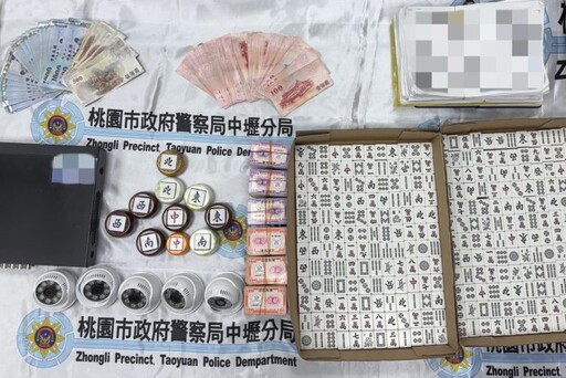 壢警雷霆除暴掃蕩不法 破獲麻將賭場逮41人