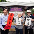 臺北市與移工共慶2025開齋節 促進文化共融