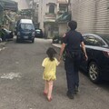 女童公園玩耍走失 大園警靠「1線索」送返家