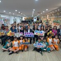 興國國小靜思閱讀書軒啟用 張善政：啟發孩子的愛與善念