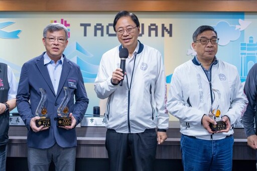 桃園役政業務督訪評定結果揭曉 3區公所獲表揚