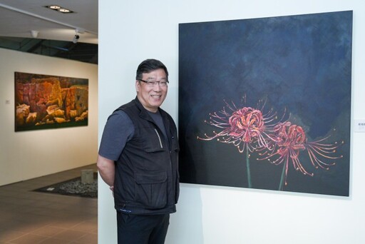 曹松清個展《馬祖‧藍眼淚》中原大學登場 結合AR打造感官饗宴