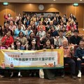 理論和實務兼具！「泰國華文教師來台研習班」中原大學開課