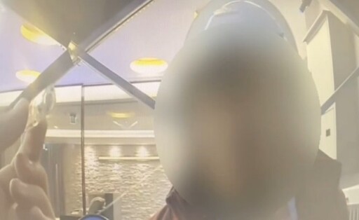 載友騎車竟被搜出「這東西」他逃跑狂奔下場曝光